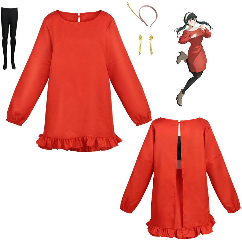 Spy Family Outfit - 요르 포저 데일리 코스프레 의상 애니메이션