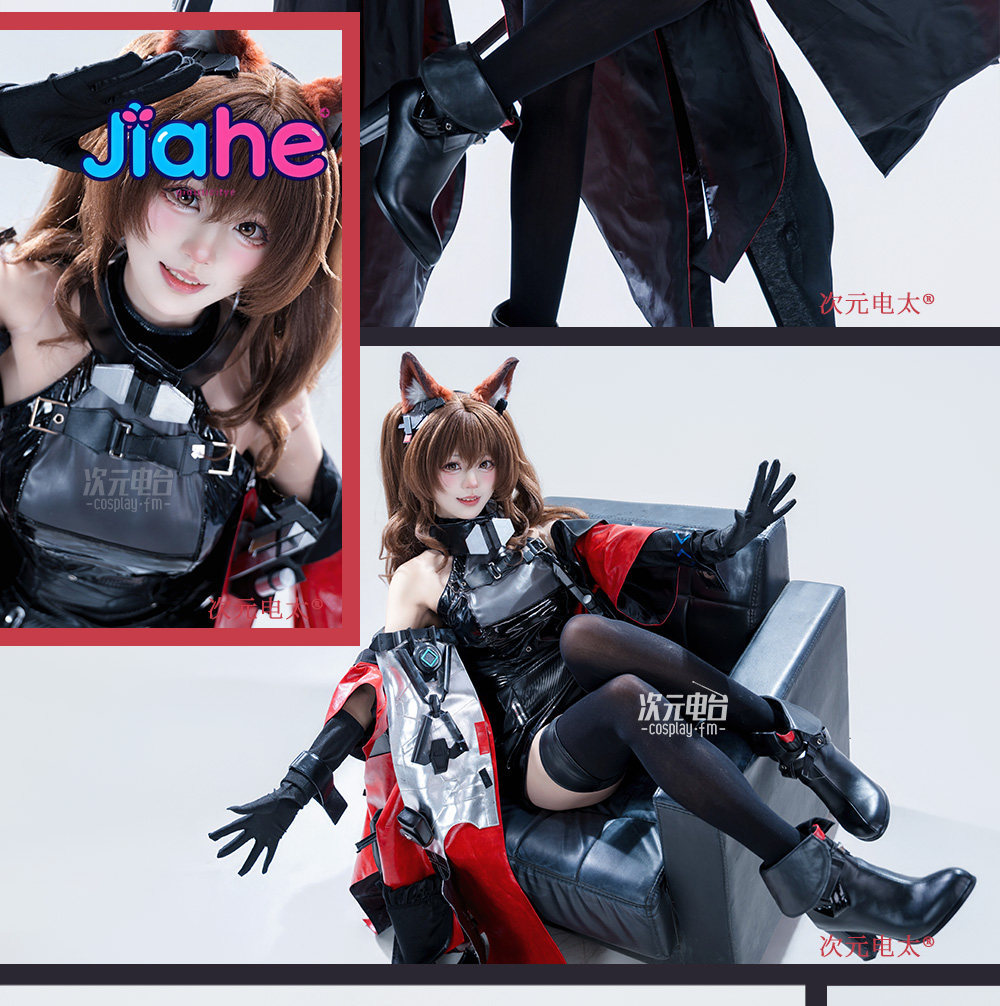 Quality Anime Cosplay - Arknights Endfield 코스프레 Gilberta 의상 게임