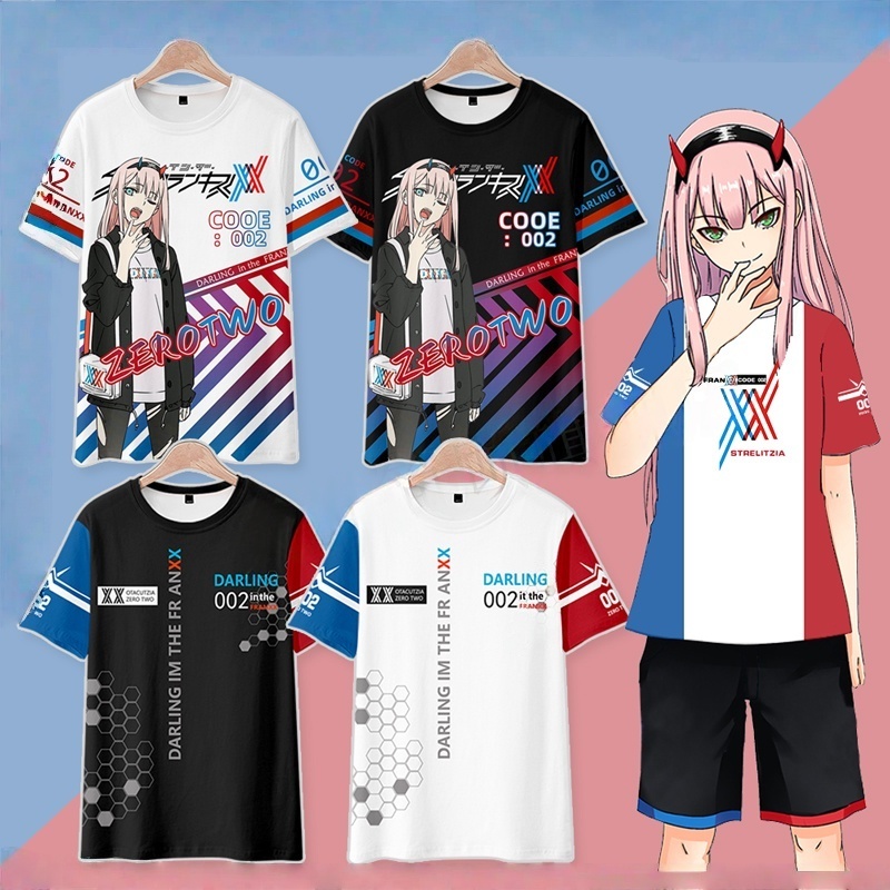 Anime Cosplay Zero Two - 일본 애니메이션 달링 인 더 프랑키스