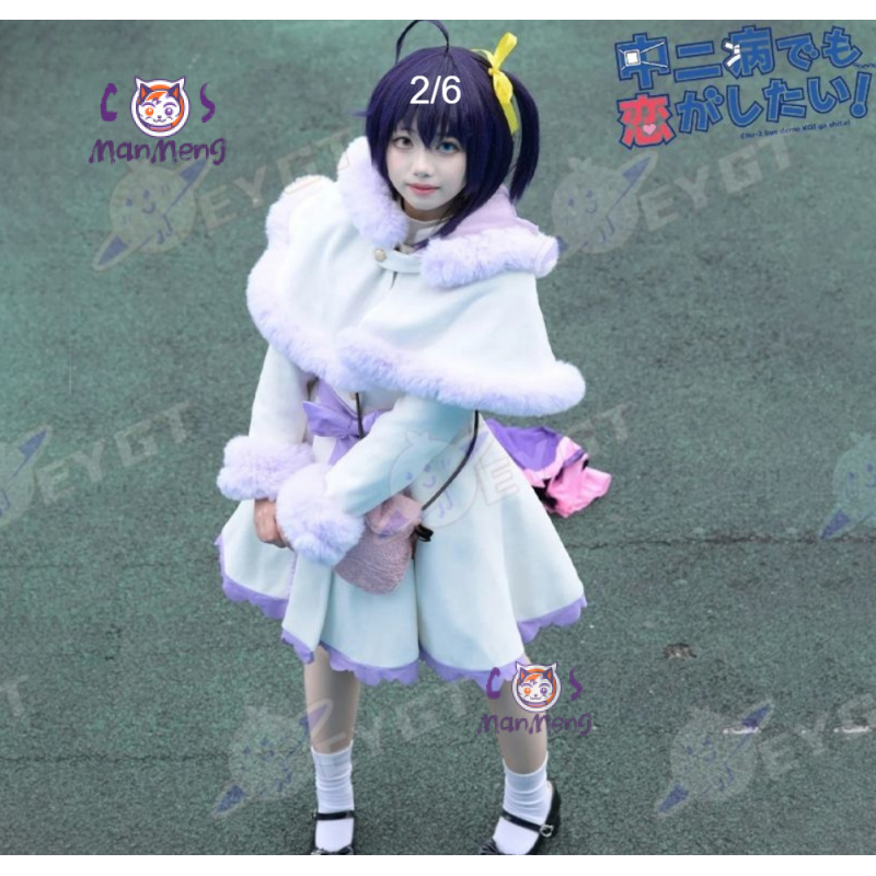Anime Cosplay Girl - 타카나시 리카 애니메이션 러브 츄니비요 기타