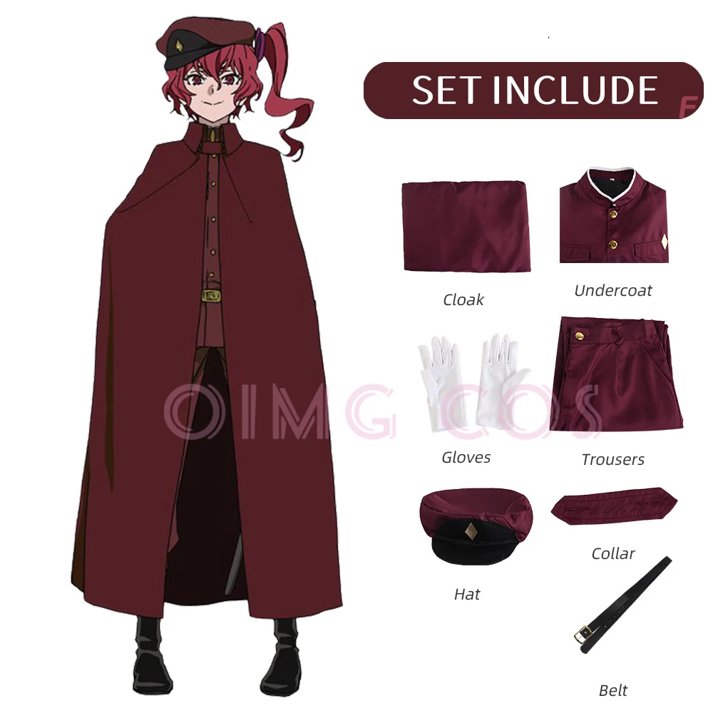 Cosplay Anime Top - 오쿠라 테루코 코스프레 스에히로 테쵸 의상