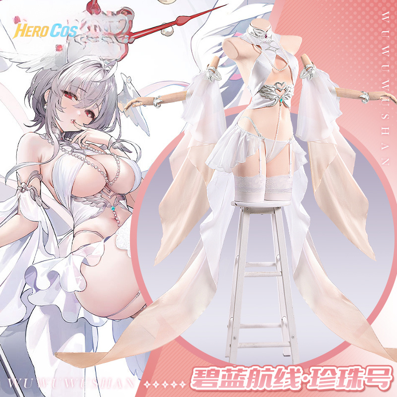 Anime Cosplay Girl - 아주르 레인 USS 펄 코스프레 의상