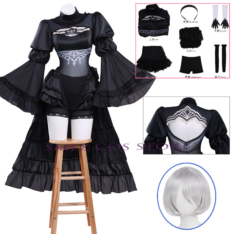 Anime Cosplay Waifu - 애니메이션 번호. 2 타입 B 코스프레
