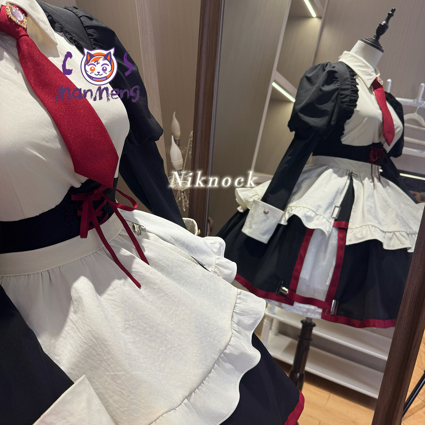 Anime Cosplay Waifu - 게임 그들이 울 때 3 야스다