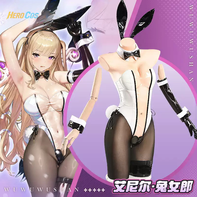 Anime Cosplay Girl - 게임 브라운더스트2 아닐 코스프레 의상 버니