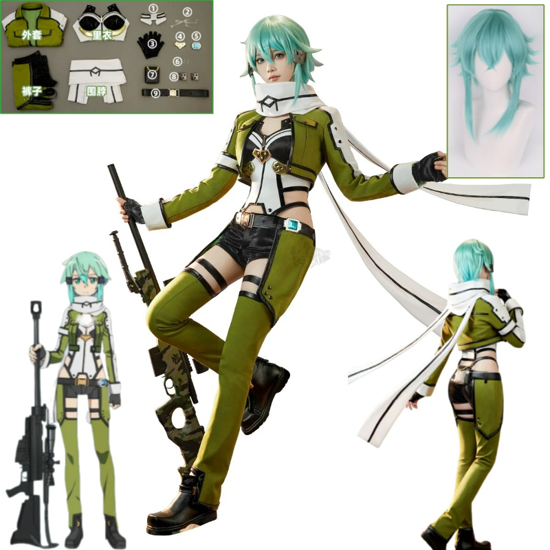 Anime Cosplay Sword - SAO 소드 아트 온라인 GGO 시논