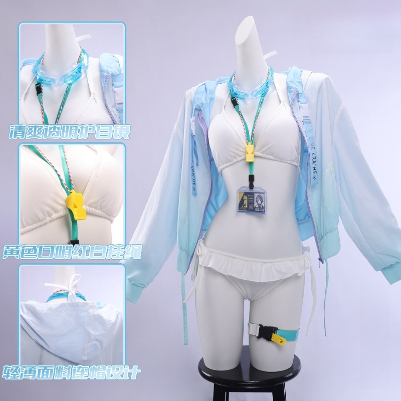 Anime Cosplay For Girls - La Pluma 수영복 게임 Arknights 코스프레