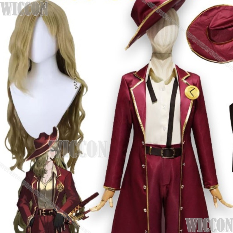 Anime Cosplay Sword - Limbus Company Valencina 코스프레 의상 시그니처
