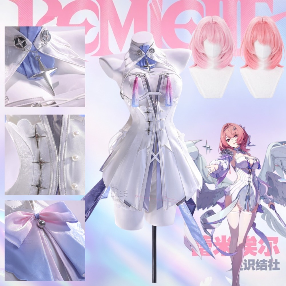 Anime Cosplay Zero Two - Zenless Zone Zero Remielle Dan 코스프레