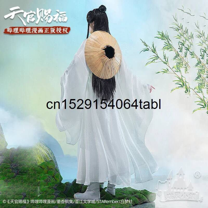 톈 리안 코스프레 시에 의상 관시푸 코스프레 시엘리안  - Anime Cosplay Waifu 리뷰 및 가격