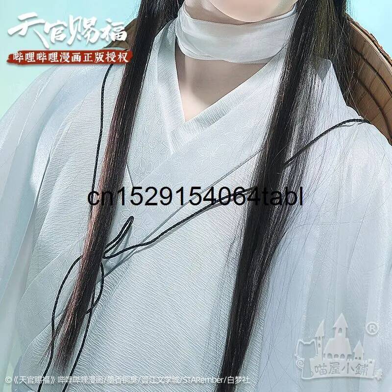 톈 리안 코스프레 시에 의상 관시푸 코스프레 시엘리안  - Anime Cosplay Waifu 리뷰 및 가격