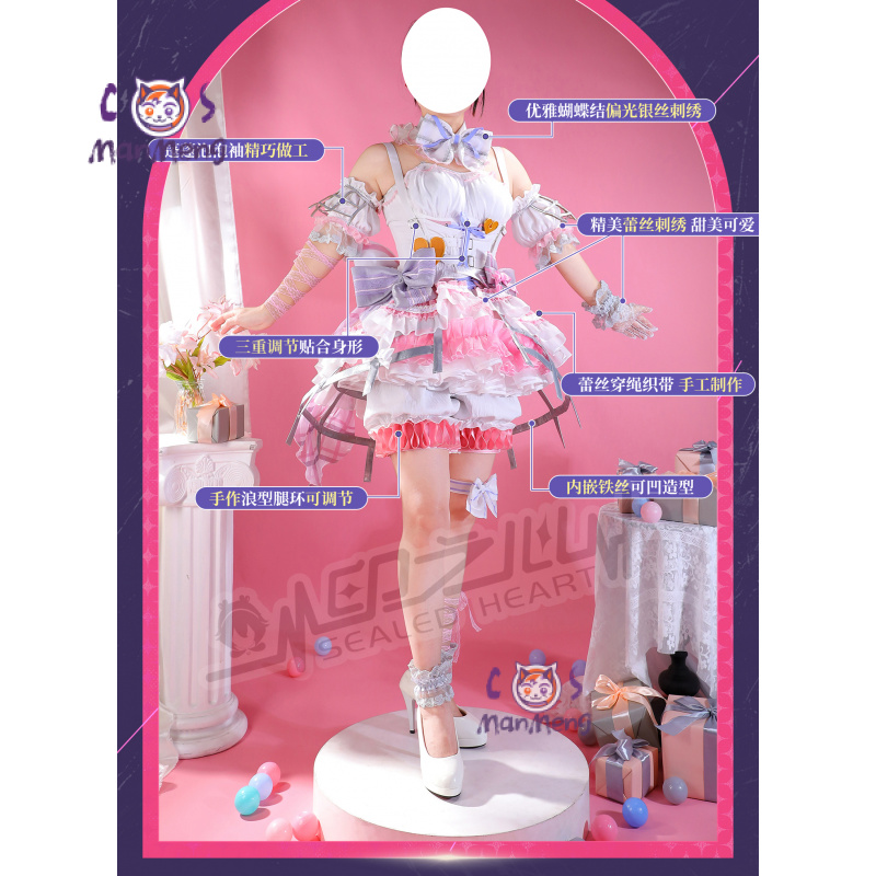 아키야마 미즈키 아미아 mzk 애니메이션 PJSK 코스 - Anime Cosplay Pink 리뷰 및 가격
