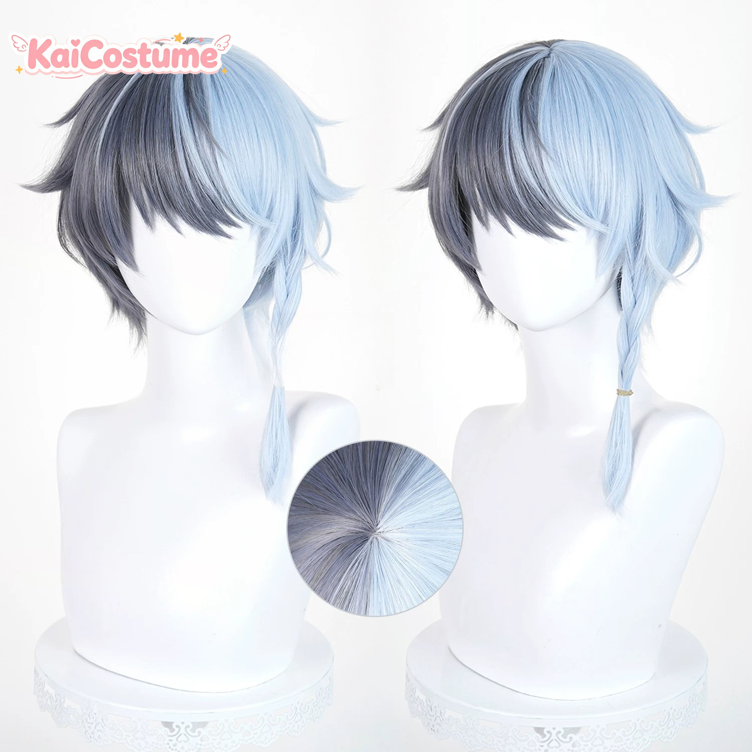고품질 프로젝트 세카이 토야 아오야기 Bfes Ver  - Quality Anime Cosplay 리뷰 및 가격
