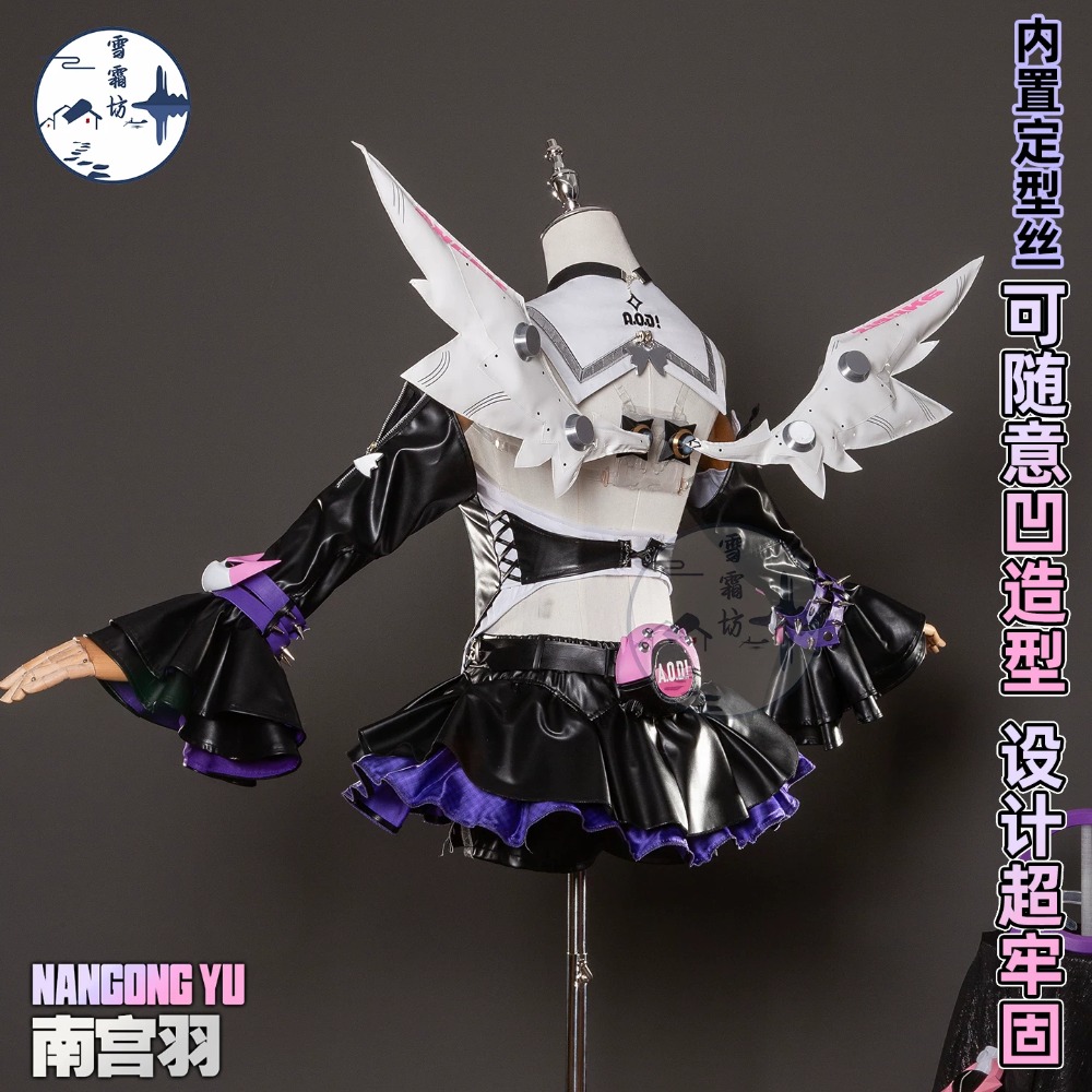 Zenless Zone Zero Nangong Yu D - Anime Cosplay Zero Two 리뷰 및 가격