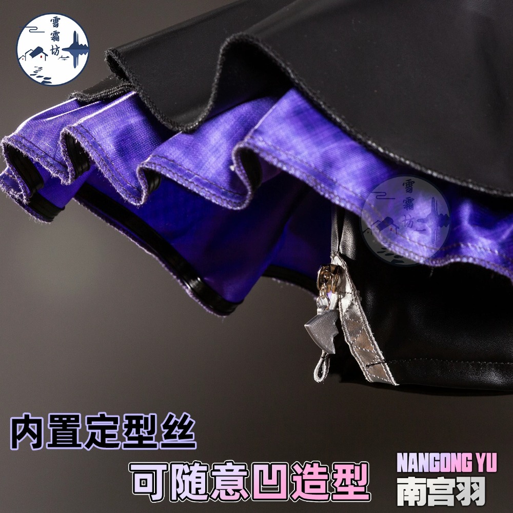 Zenless Zone Zero Nangong Yu D - Anime Cosplay Zero Two 리뷰 및 가격