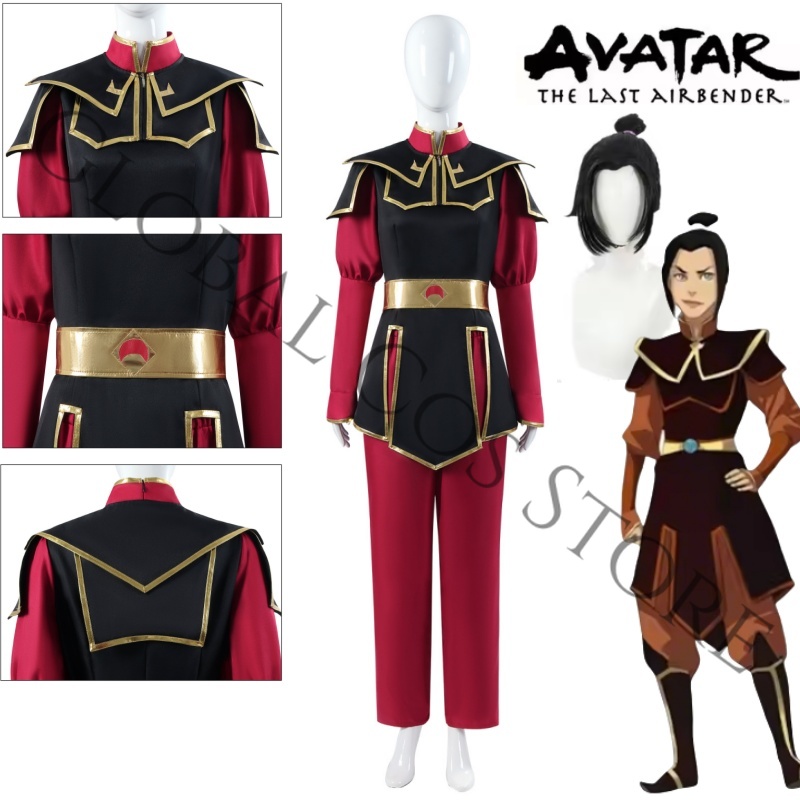 애니메이션 아바타: 라스트 에어벤더 코스프레 아줄라 의 - Cosplay Avatar Anime 리뷰 및 가격