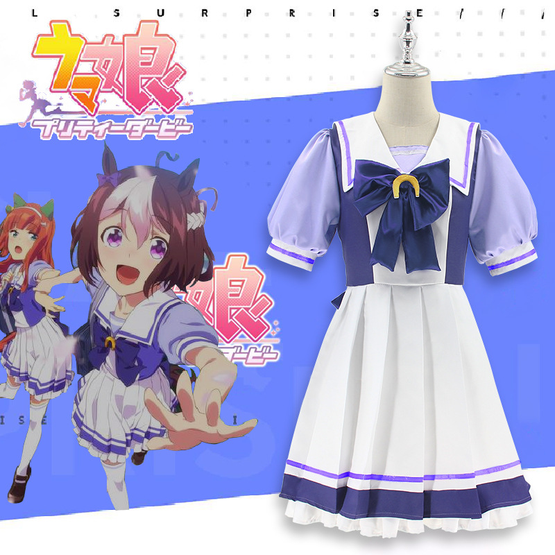 Anime Uma Musume Pretty Derby  - Anime Cosplay Zero Two 리뷰 및 가격