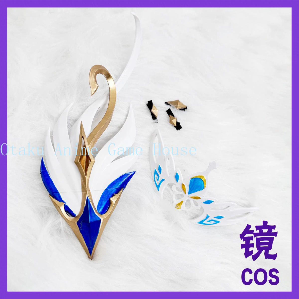Genshin Impact Odette 코스프레 소품  - Anime Cosplay Sword 리뷰 및 가격