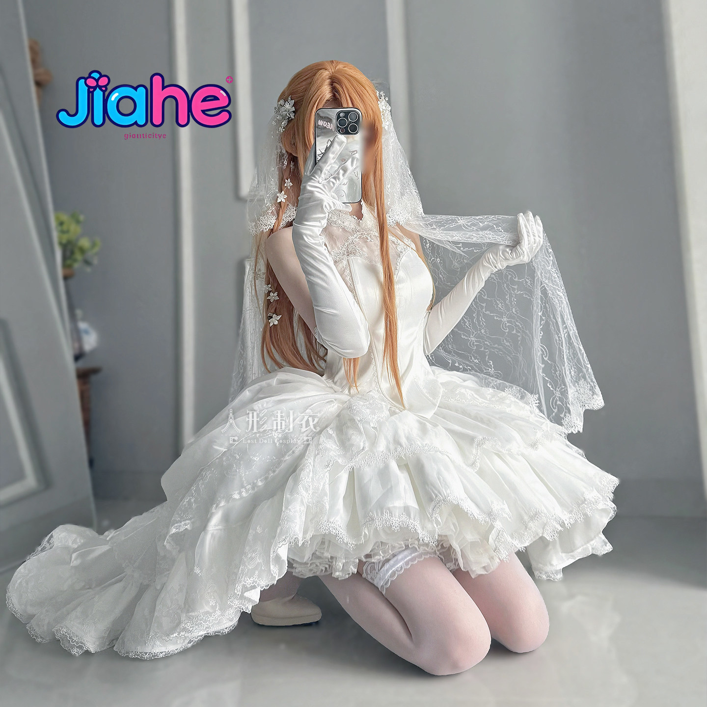 유우키 아스나 소드 아트 온라인 코스프레 의상 유우키  - Anime Cosplay Sword 리뷰 및 가격