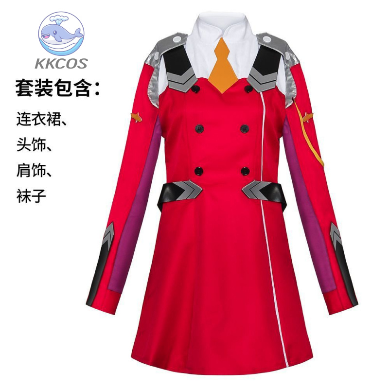 DARLING in the FRANXX 002 제로 투 - Anime Cosplay Zero Two 리뷰 및 가격