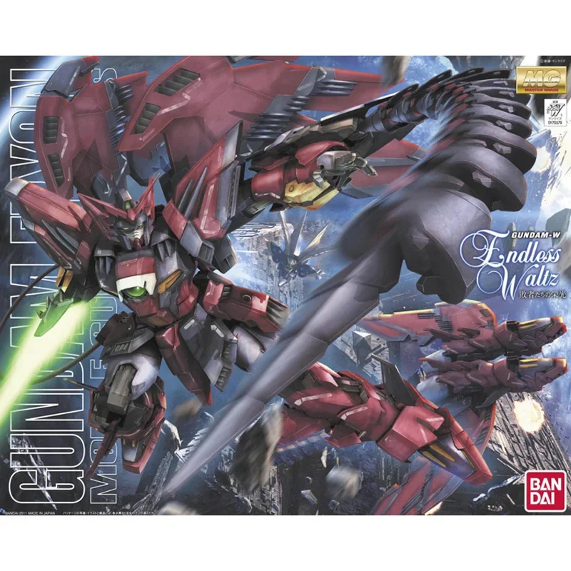 오리지널 반다이 건담 MG 1/100 새로운 모바일 리 - Bandai Gundam Hg 리뷰 및 가격
