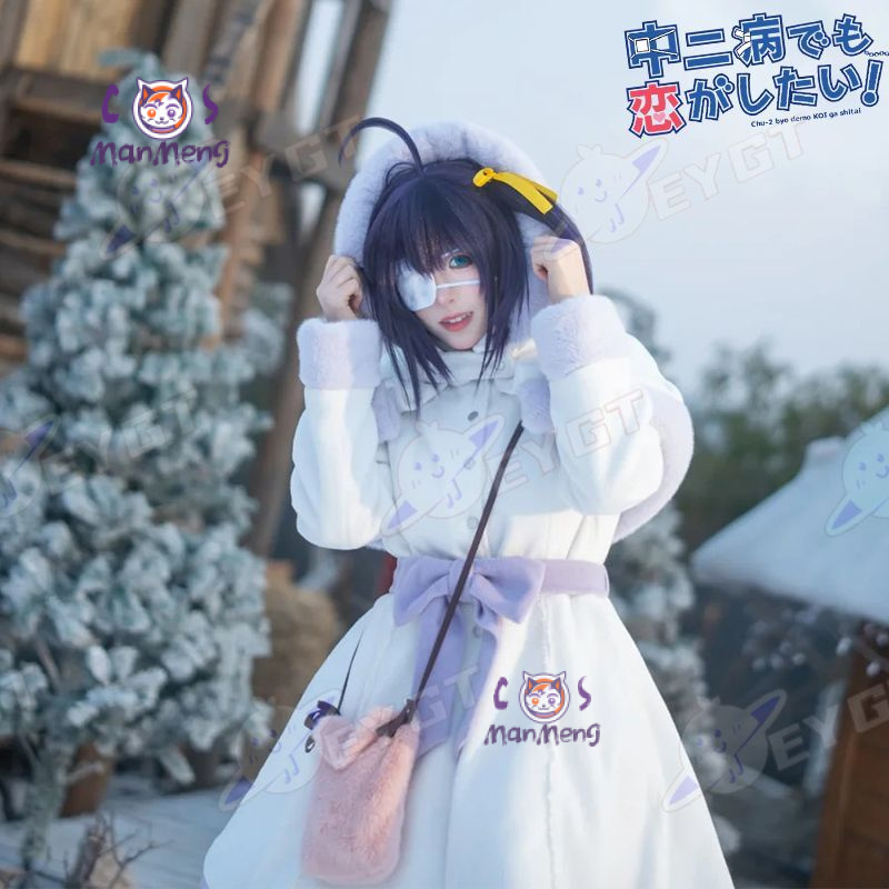 타카나시 리카 애니메이션 러브 츄니비요 기타 환상 코스 - Anime Cosplay Girl 리뷰 및 가격