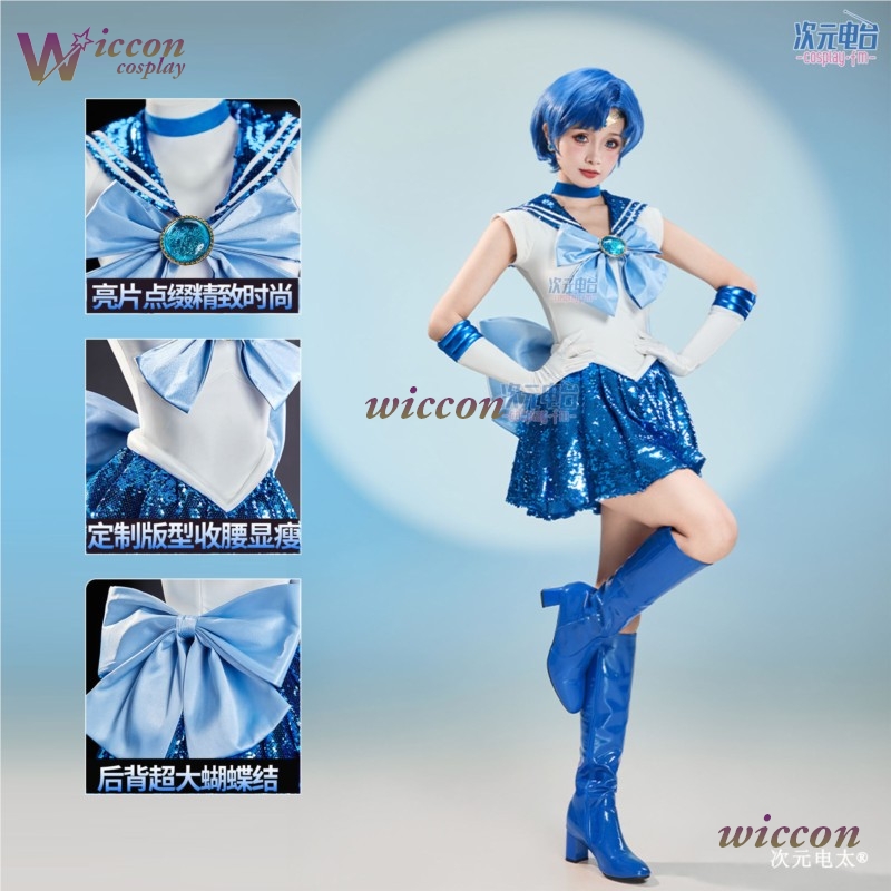 [AnnaZhang]애니메이션 파티 러블리 드레스 할로 - Anime Cosplay Yor 리뷰 및 가격