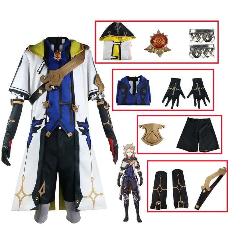2026 Genshin Impact 의상 알베도 코스프 - Anime Cosplay Albedo 리뷰 및 가격