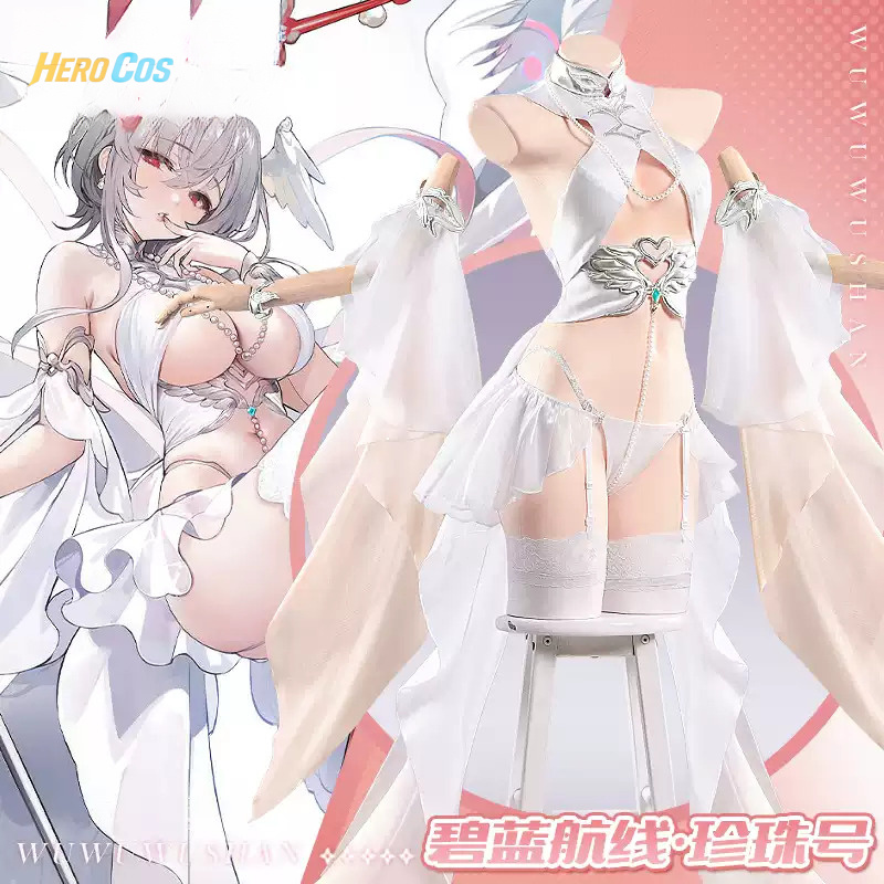아주르 레인 USS 펄 코스프레 의상 롤플레잉 여성 소 - Anime Cosplay Girl 리뷰 및 가격
