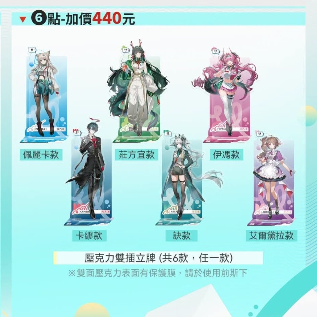 아크나이츠: 엔드필드 페를리카 아칸 캐밀 이본 코스프레 - Cosplay Anime Top 리뷰 및 가격