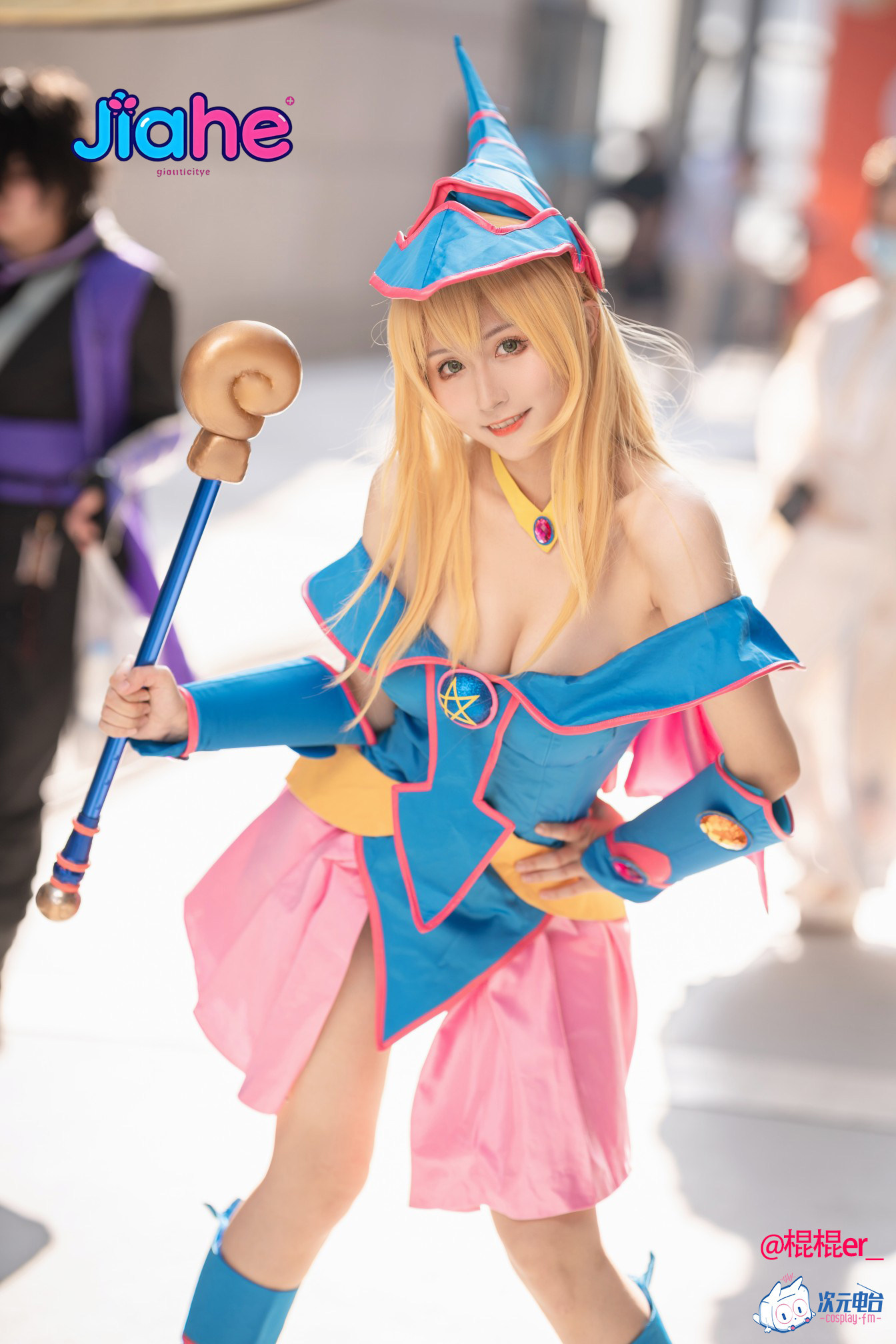 다크 마술사 소녀 애니메이션 유기오 코스프레 의상 모자 - Anime Cosplay Girl 리뷰 및 가격
