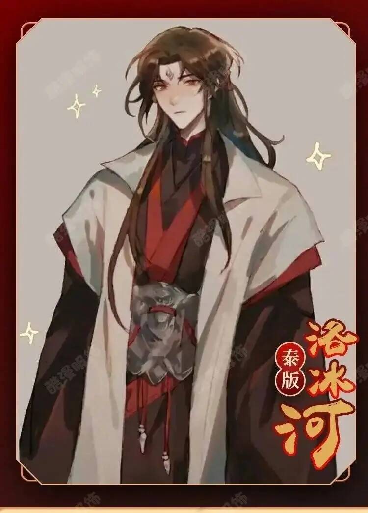 애니메이션 루오빙허 코스프레 의상 고대 의상 코스프레  - Anime Cosplay Waifu 리뷰 및 가격