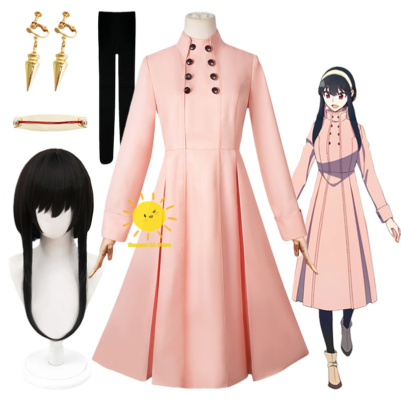 애니메이션 요르 포거 코스프레 의상 스파이 패밀리 코스 - Anime Cosplay Yor 리뷰 및 가격