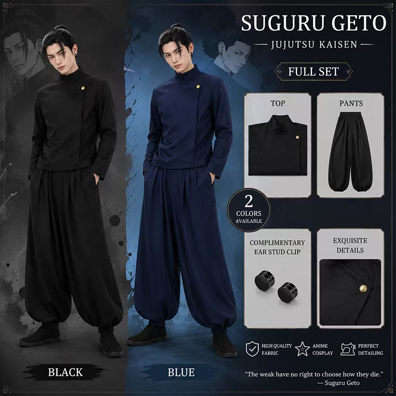 Jujutsu JJK 고등학교 고죠 사토루 코스프레 의 - Cosplay Anime Jjk 리뷰 및 가격