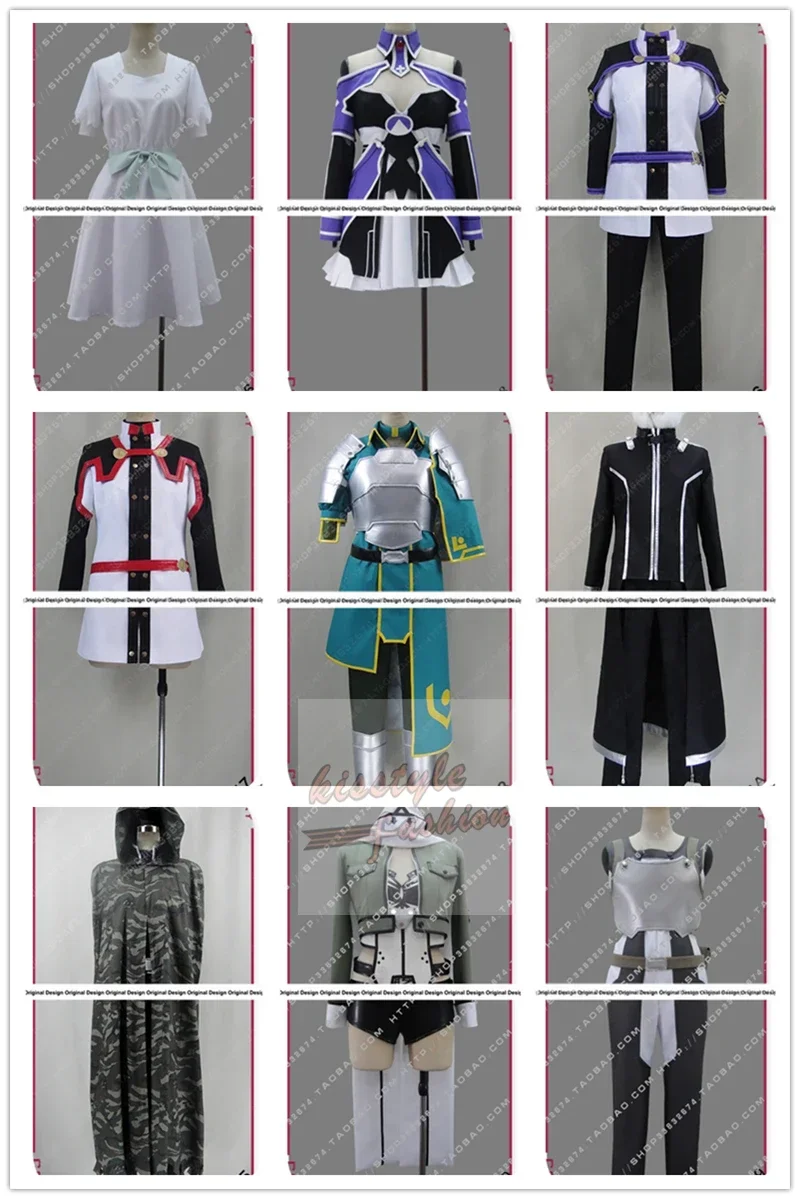 소드 아트 온라인 SAO 아스나 유우키 키리토 카즈토  - Anime Cosplay Sword 리뷰 및 가격