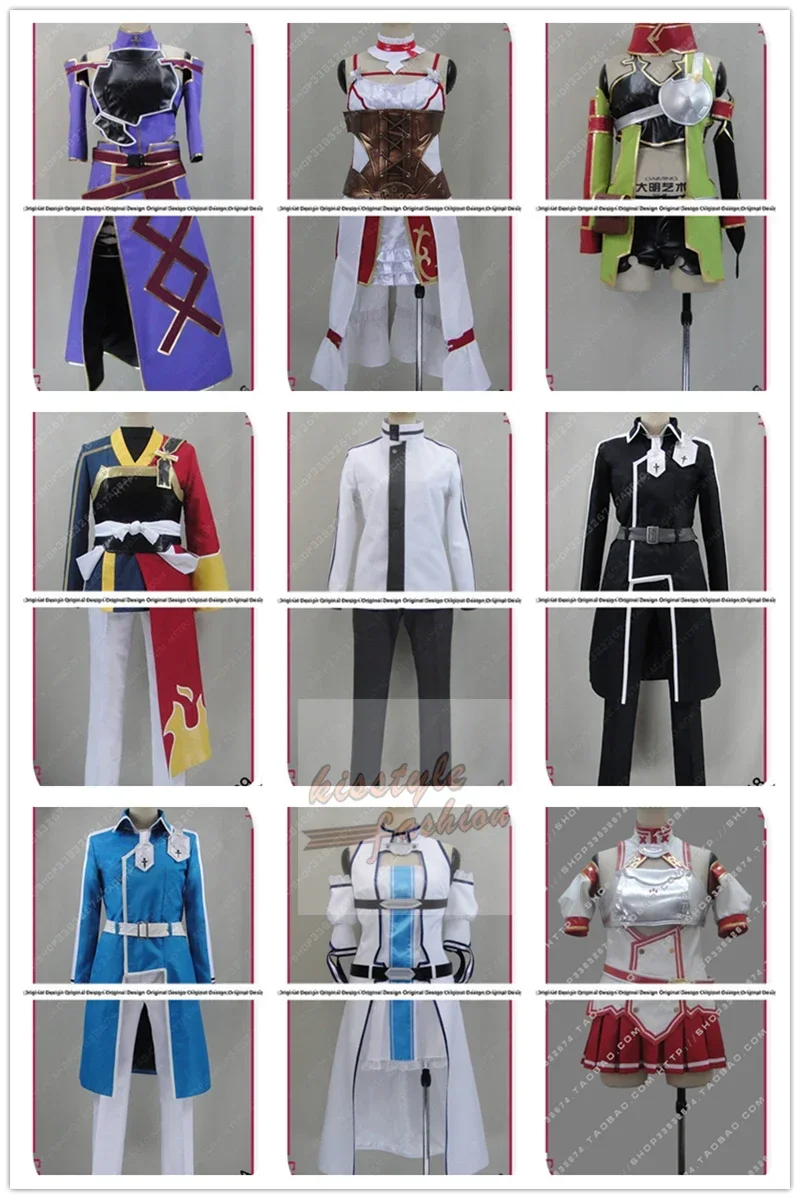 소드 아트 온라인 SAO 아스나 유우키 키리토 카즈토  - Anime Cosplay Sword 리뷰 및 가격