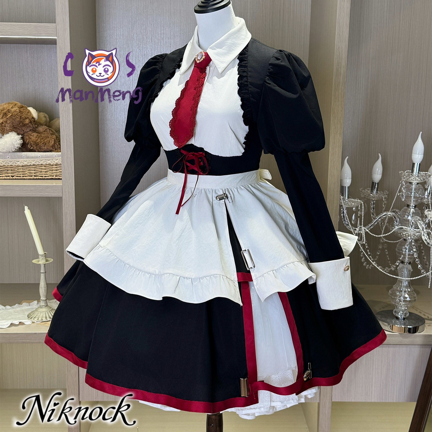 게임 그들이 울 때 3 야스다 사요 시아노 코스프레 의 - Anime Cosplay Waifu 리뷰 및 가격