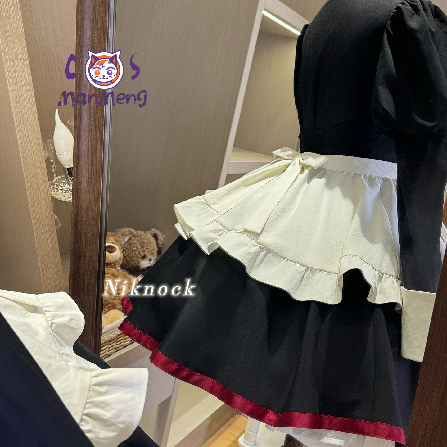 게임 그들이 울 때 3 야스다 사요 시아노 코스프레 의 - Anime Cosplay Waifu 리뷰 및 가격