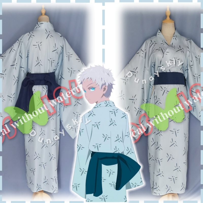 JJK 팬메이드 영 고죠의 전통 일본식 기모노 어린 시 - Cosplay Anime Jjk 리뷰 및 가격