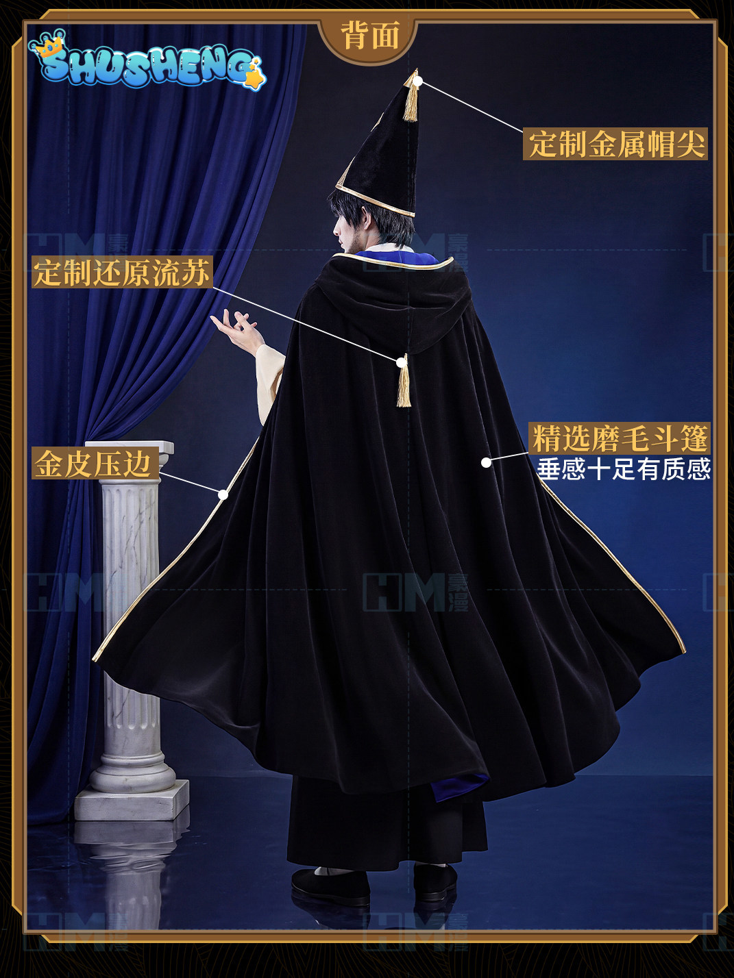 재고 있음 마녀 모자 아틀리에 올루그지오 XS-XXL  - Anime Cosplay Waifu 리뷰 및 가격