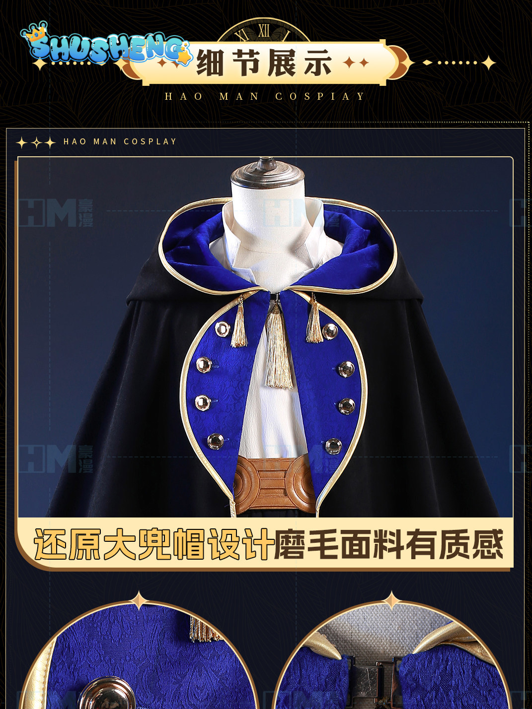 재고 있음 마녀 모자 아틀리에 올루그지오 XS-XXL  - Anime Cosplay Waifu 리뷰 및 가격