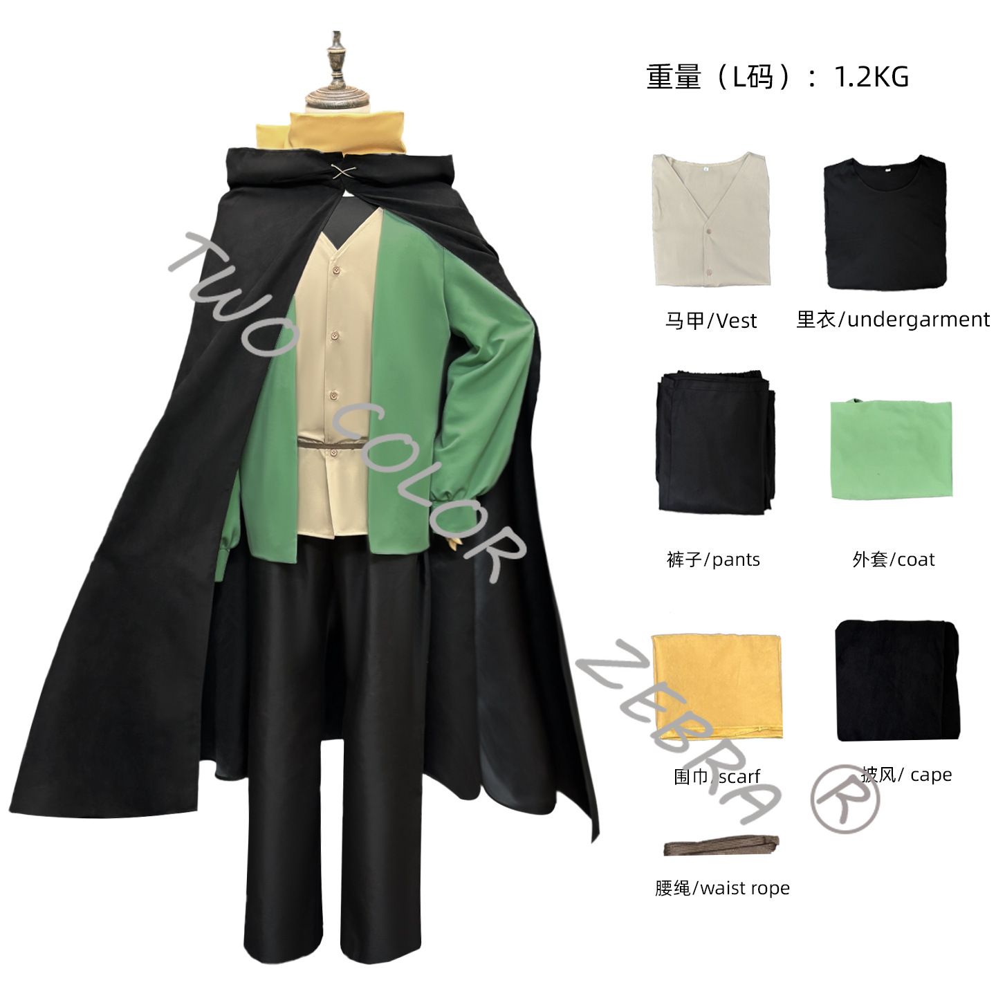 나츠키 스바루 코스프레 의상 블랙 케이프 그린 셔츠 바 - Anime Cosplay Zero Two 리뷰 및 가격