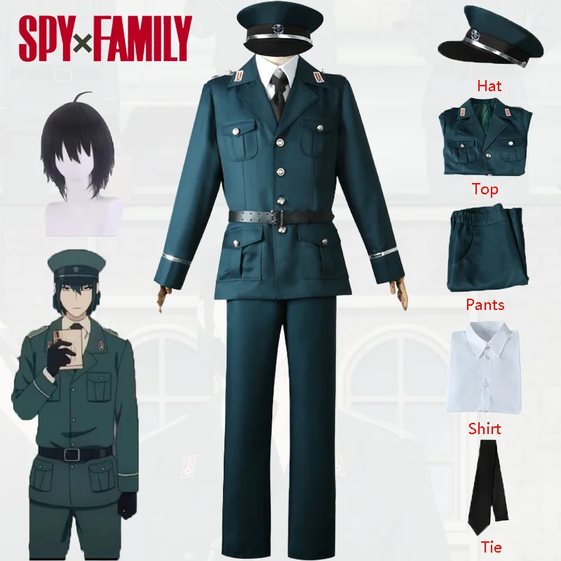2025년 신상 롤플레이 의상 스파이 X 패밀리 유리  - Spy Family Outfit 리뷰 및 가격