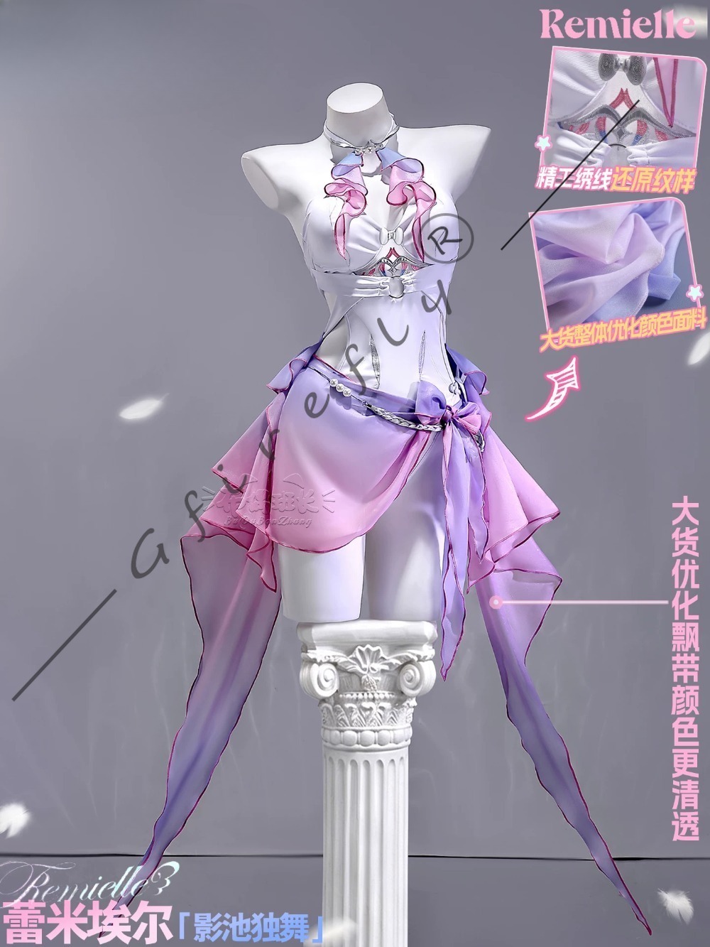 젠리스 존 제로 레미엘 땡 시샤드 파스 셀 수영복 코스 - Anime Cosplay Zero Two 리뷰 및 가격