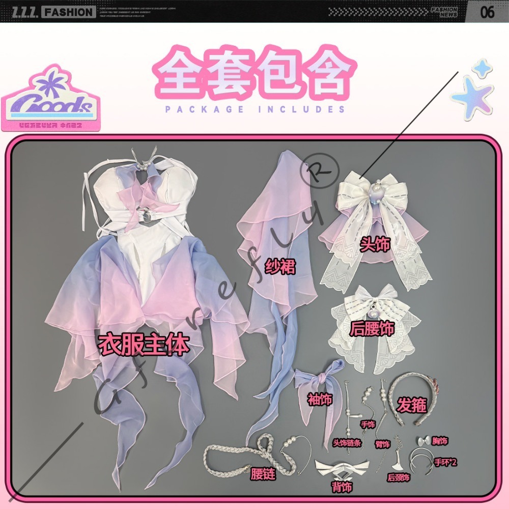 젠리스 존 제로 레미엘 땡 시샤드 파스 셀 수영복 코스 - Anime Cosplay Zero Two 리뷰 및 가격