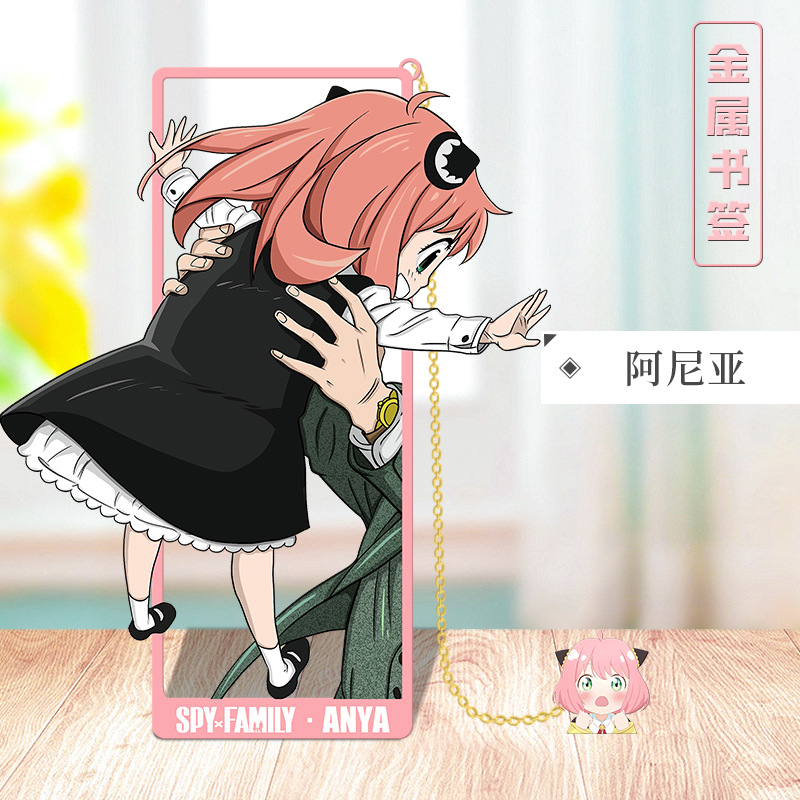 애니메이션 SPY×FAMILY 코스프레 금속 북마크 T - Anime Cosplay Yor 리뷰 및 가격