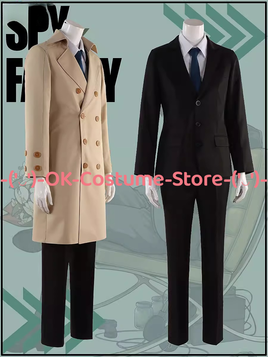 [맞춤형 사이즈] SPY×FAMILY 유리 브라이어 코 - Spy Family Outfit 리뷰 및 가격