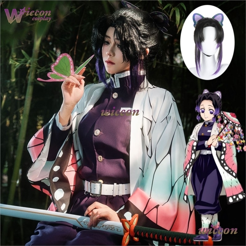 COSC 애니메이션 코초 시노부 코스프레 의상 자수 S - Quality Anime Cosplay 리뷰 및 가격