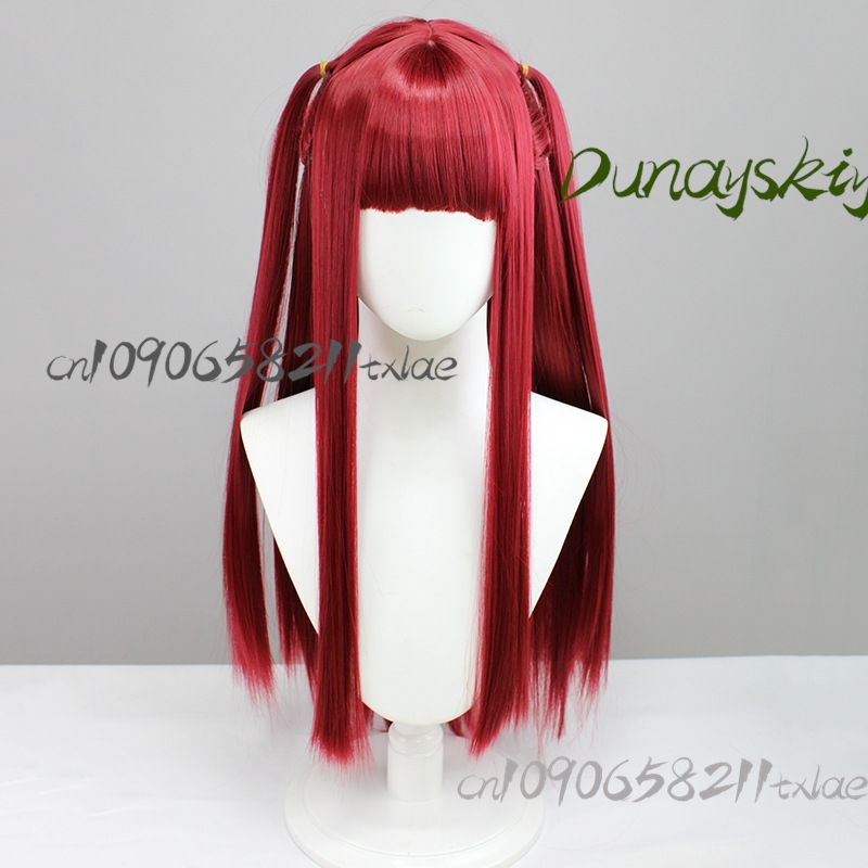내 드레스 업 달링 마린 키타가와 서큐버스 코스프레 악 - Anime Cosplay Expo 2025 리뷰 및 가격