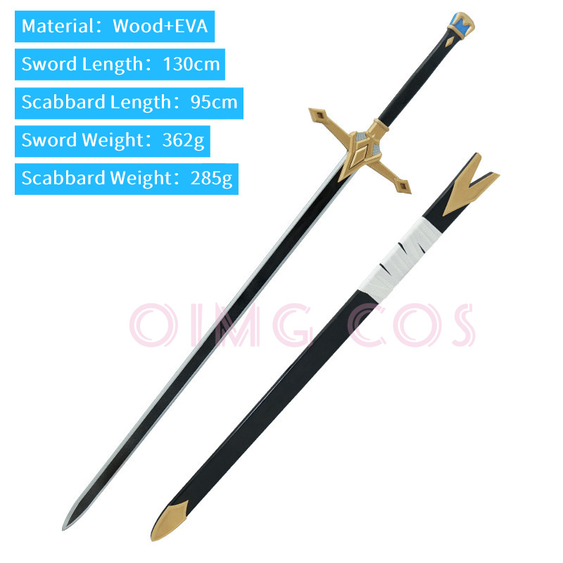 Arknights Mlynar 코스프레 소품 모델 칼과 - Anime Cosplay Sword 리뷰 및 가격
